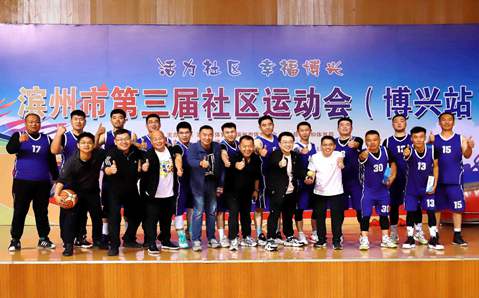 文化踐行團(tuán)隊（三）