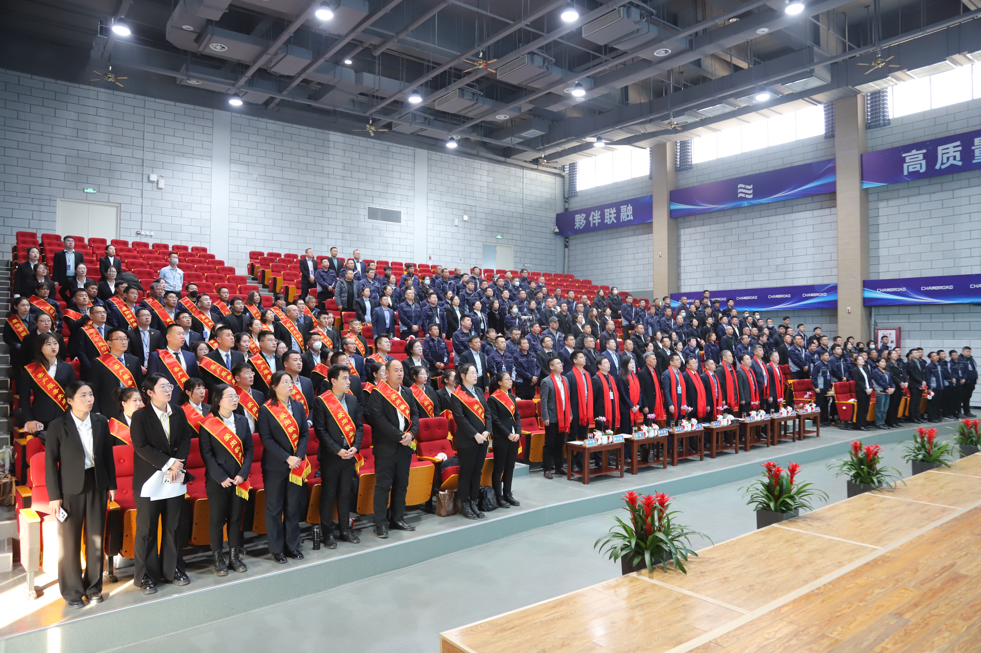 穩(wěn)進(jìn)思變、風(fēng)控創(chuàng)新、夥伴聯(lián)融、高質(zhì)量經(jīng)營 ——博華生態(tài)農(nóng)業(yè)2024年度總結(jié)表彰暨2025年度工作部署大會順利召開