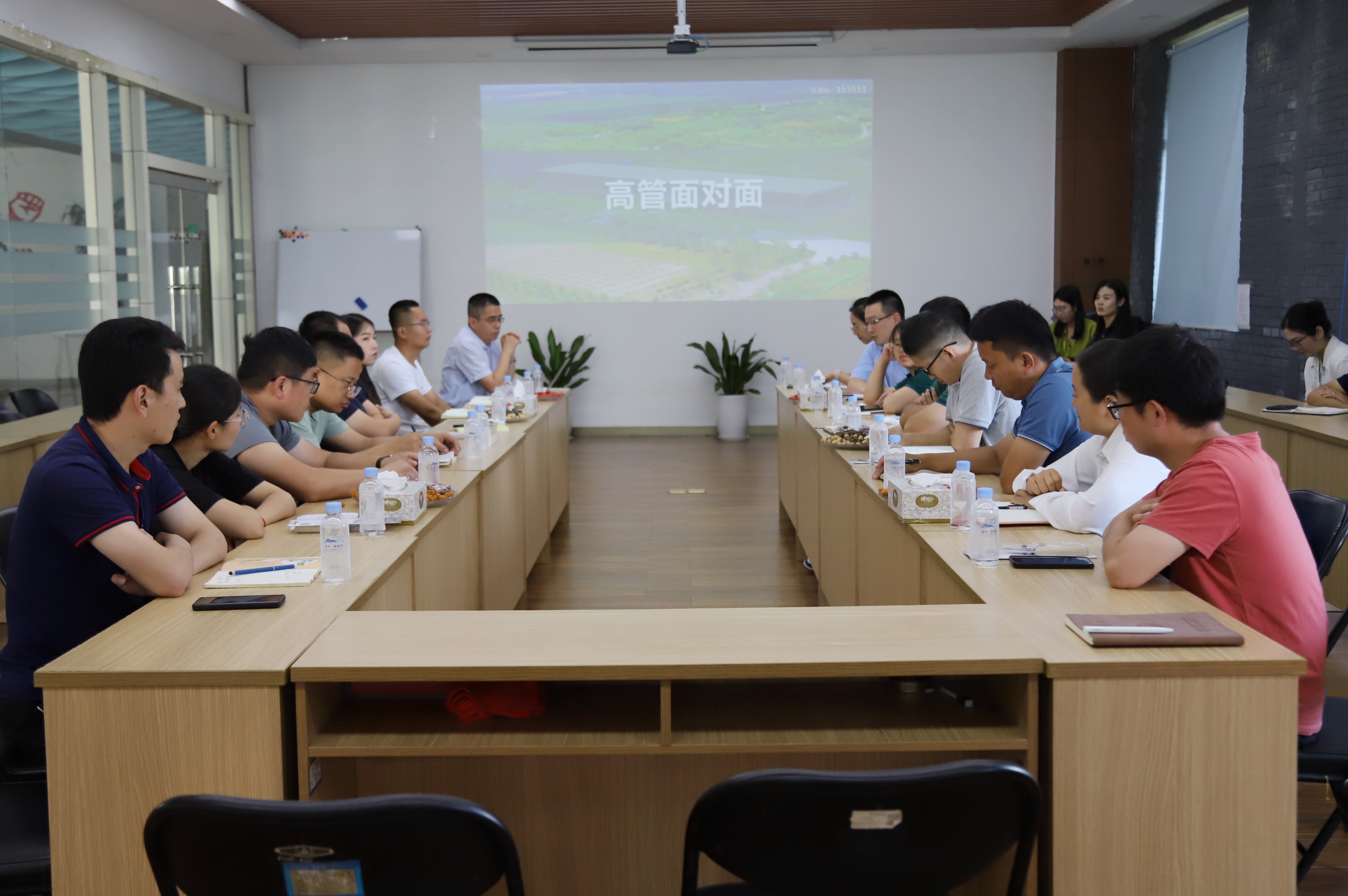 2023屆入司大學(xué)生高管面對面暨拜師儀式圓滿舉行